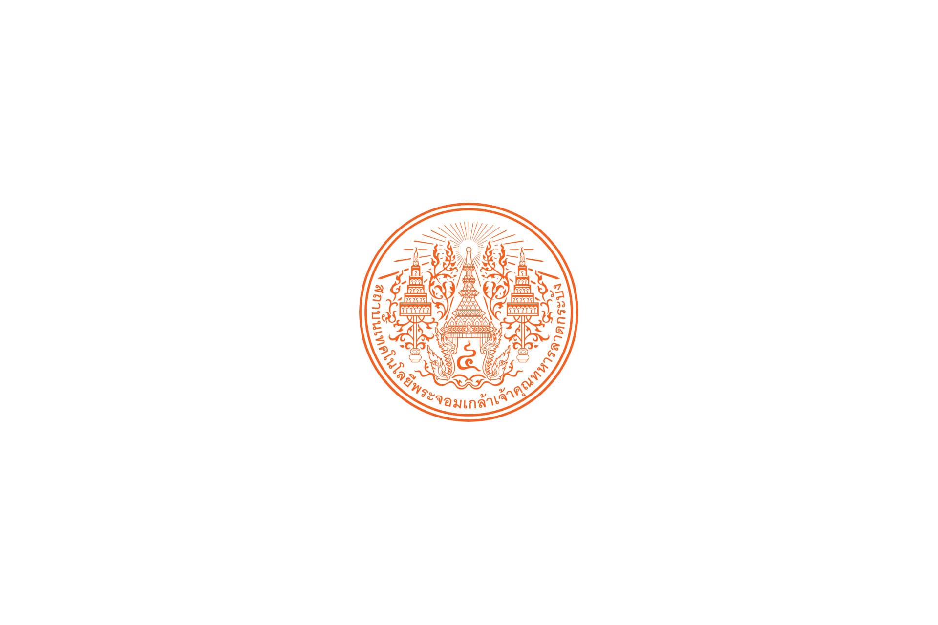 สถาบันเทคโนโลยีพระจอมเกล้าเจ้าคุณทหารลาดกระบัง | KMITL